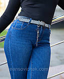 Жіночі джинси Moon Girl великих розмірів (розміри 30-42.), фото 3