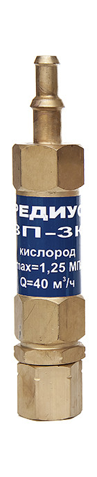 Затвор запобіжний ЗП-ЗГ-113 для кисню на вихід з редуктора М16х1,5LH х Ø6/9мм (Латвія), фото 1
