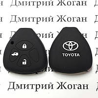 Чехол (силиконовый) для авто ключа Toyota (Тойота) 3 кнопки