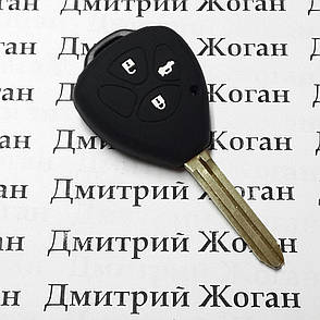 Чохол (чорний, силіконовий) для авто ключа Toyota (Тойота) 3 кнопки, фото 2