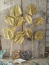 Гілка декоративна в золоті, h-50 см із стеблом
