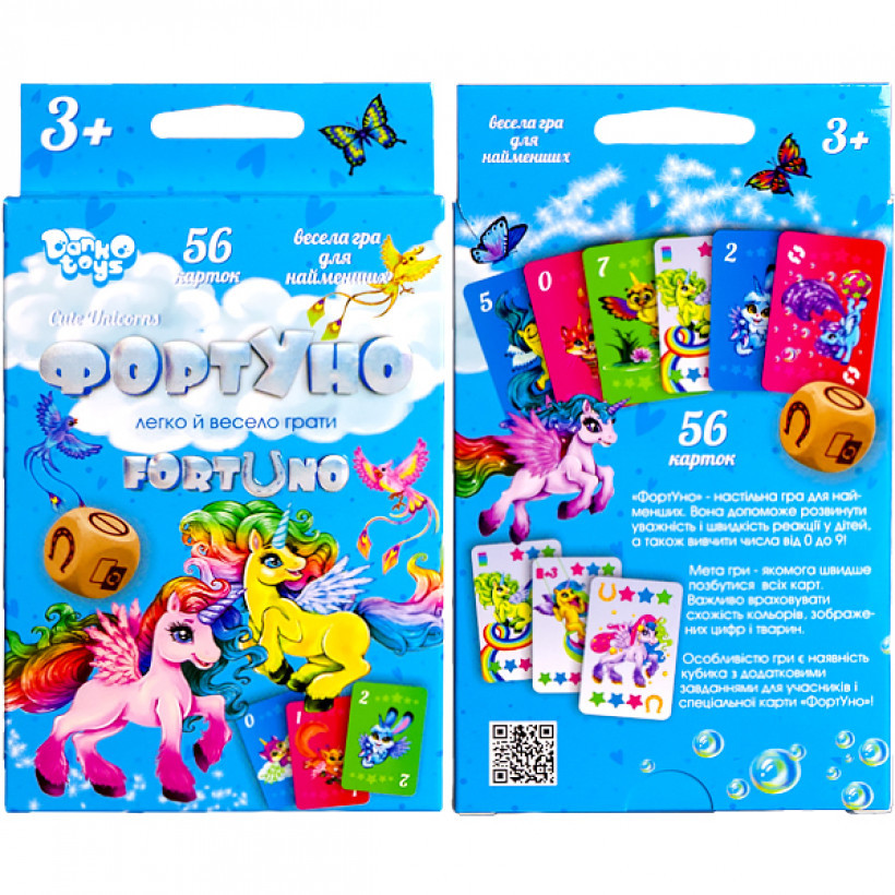 Гра настільна ФортУно Cute Unicorns Danko Toys (укр) артUF-04-01U, фото 1