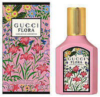 Gucci - Flora Gorgeous Gardenia Eau De Parfum - Распив оригинального парфюма - 3 мл.