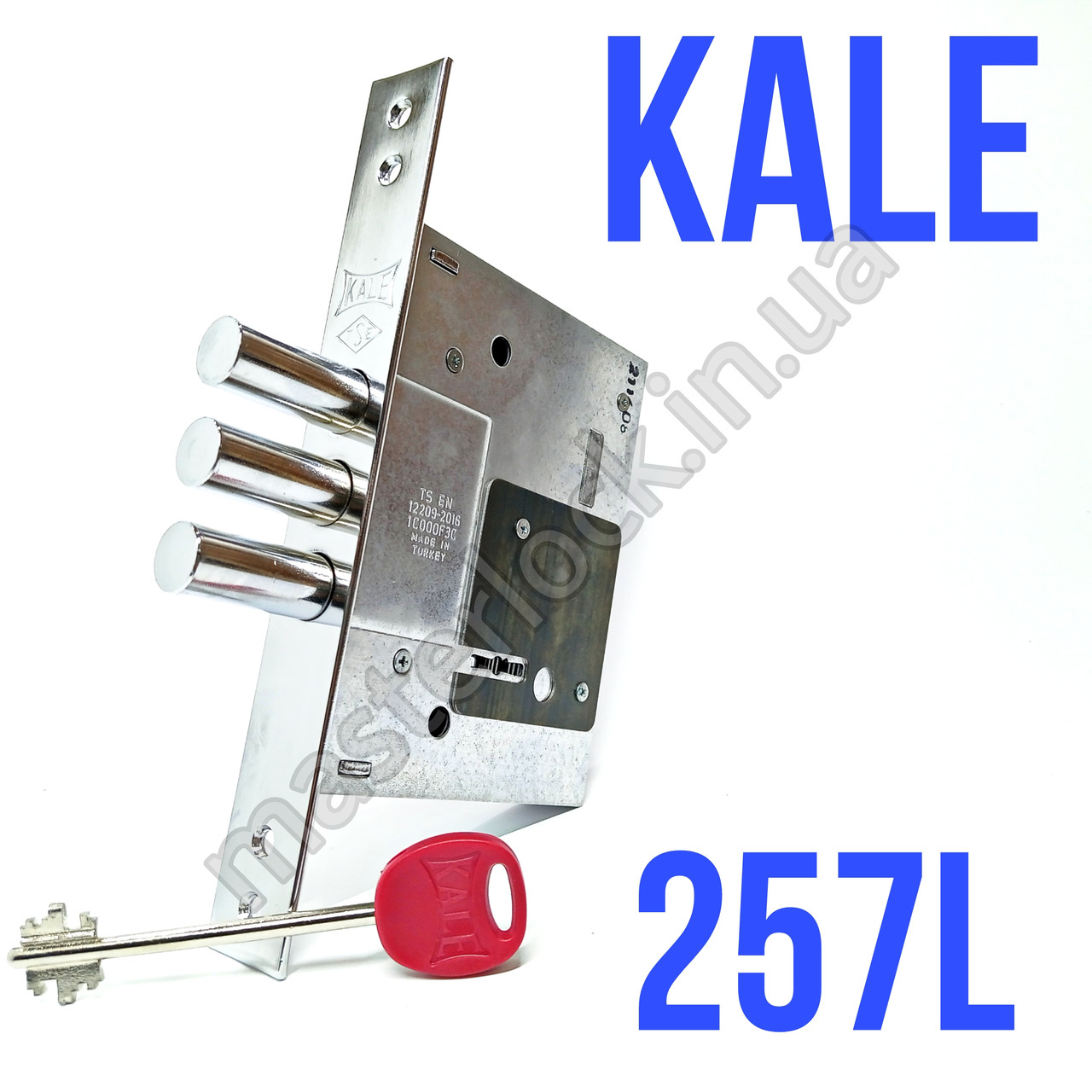 Замок KALE 257L