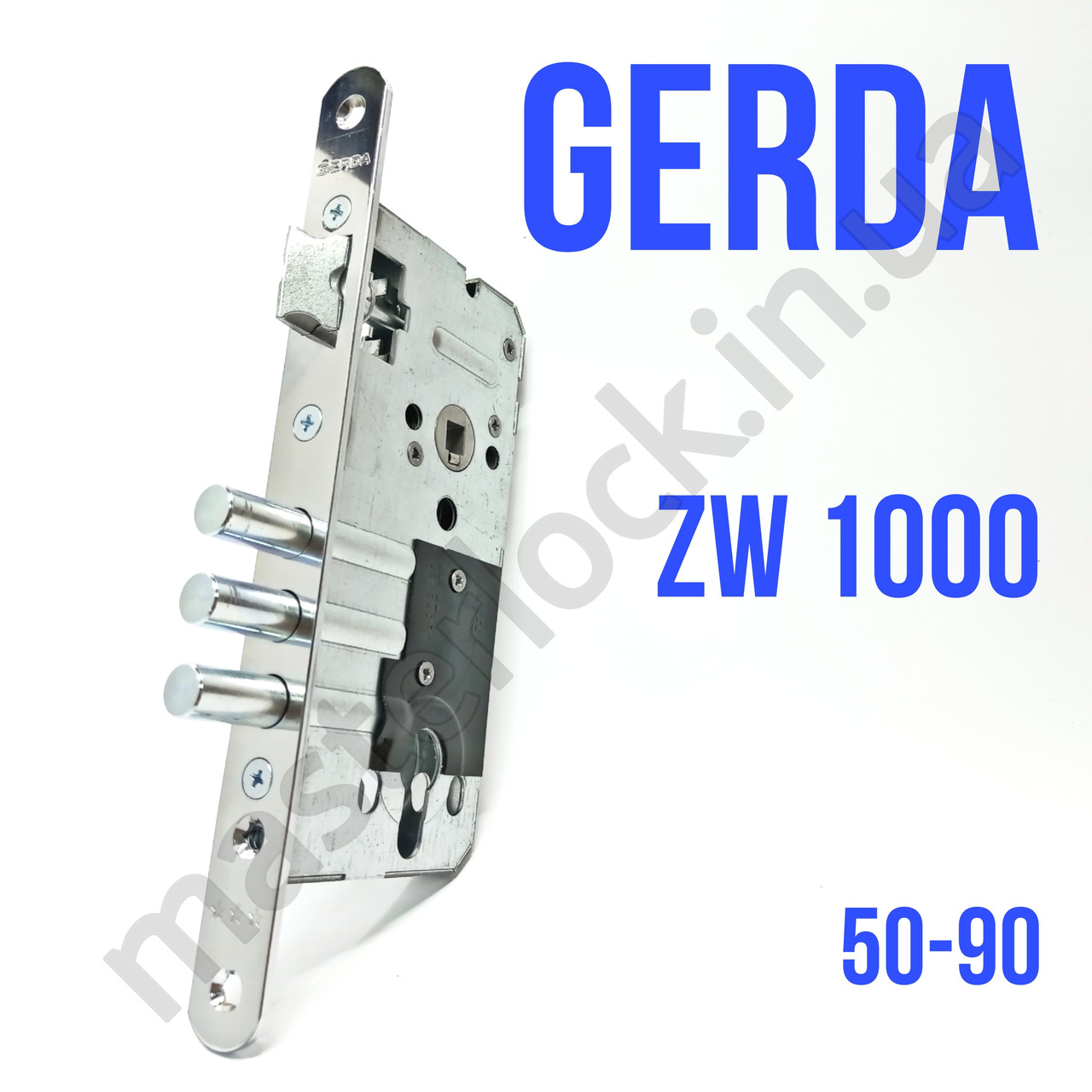 Замок GERDA ZW 1000
