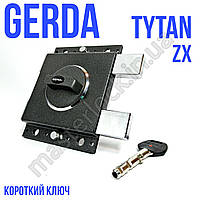 Замок Gerda Tytan ZX