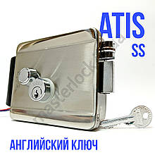 Замок ATIS Lock SS 5АНГ