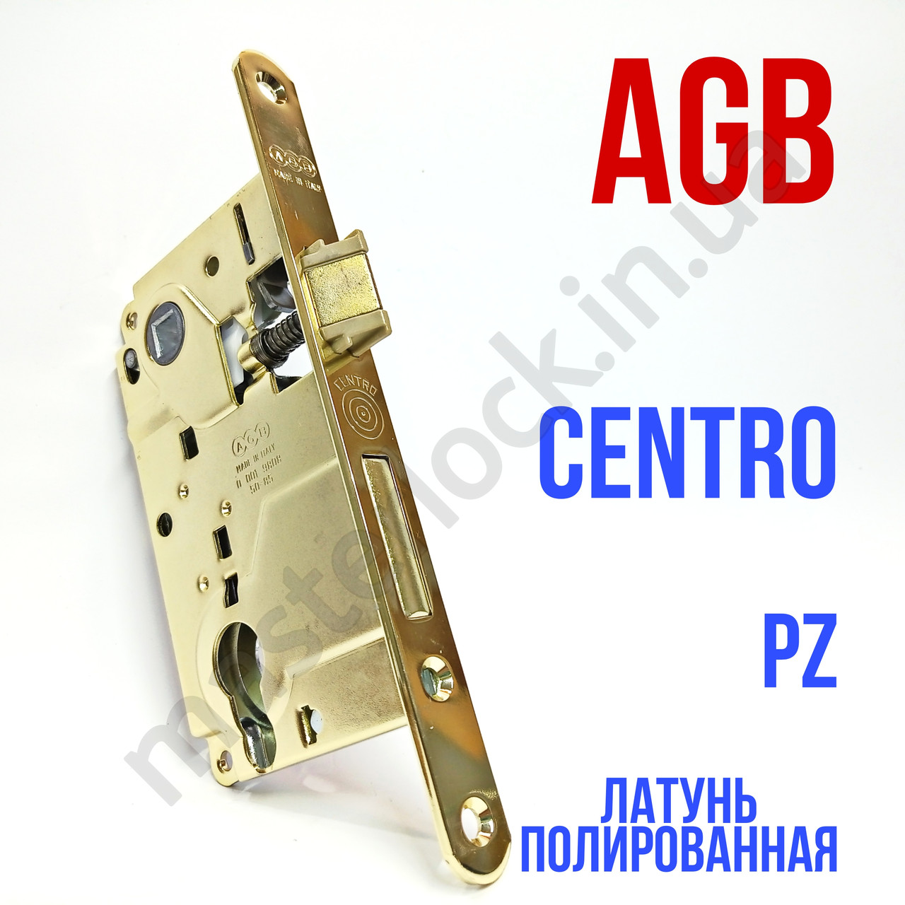 Замок AGB Centro PZ 50/85 латунь