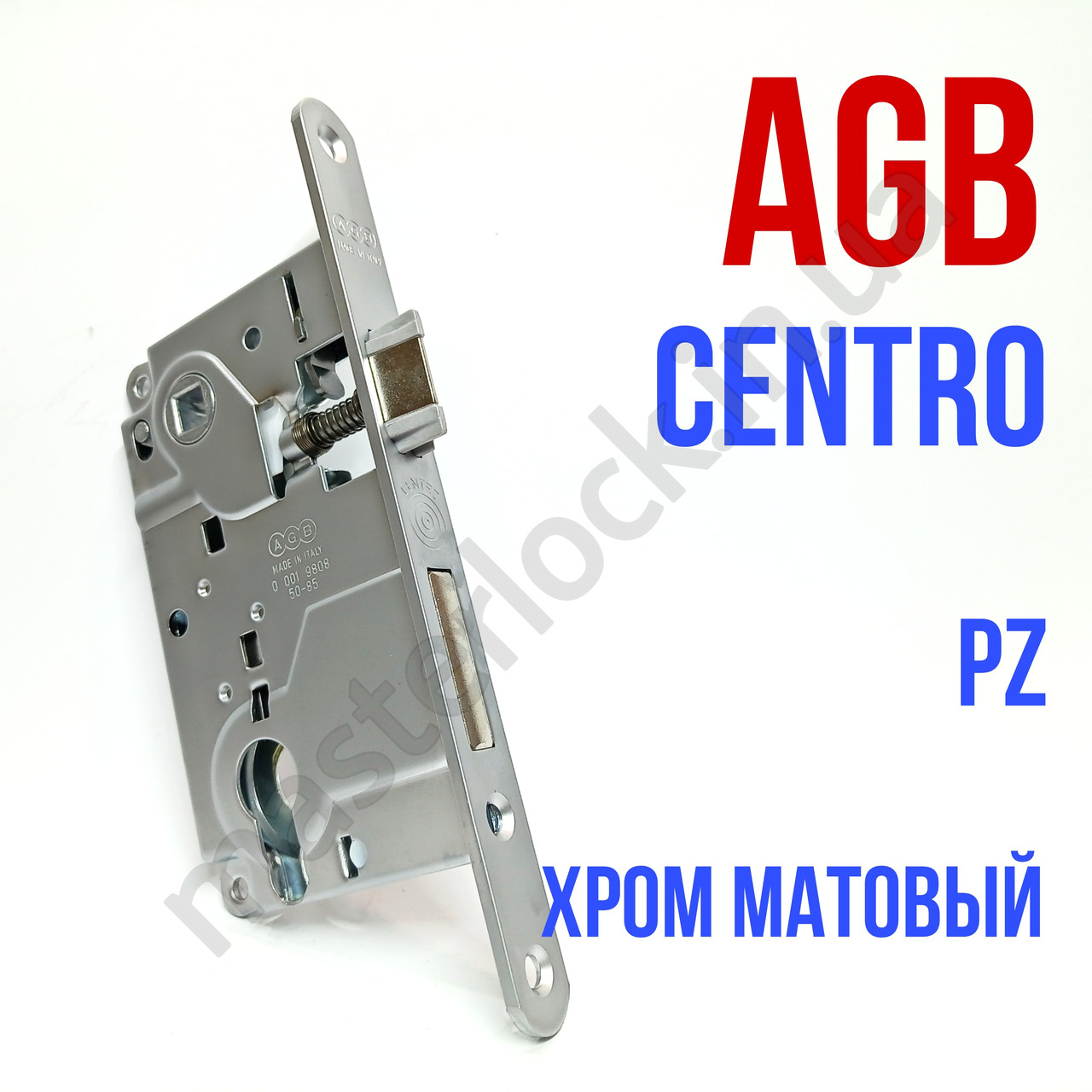 Замок AGB Centro PZ 50-85 хром матовий