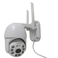 Камера уличной IP CAMERA CAM 6 Wi-Fi 2mp