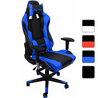 Кресло офисное игровое компьютерное Bonro 2011-А геймерское Черно-синий
