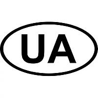 Вінілова наклейка на автомобіль - Знак UA (Без фону)