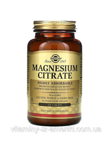 Магний цитрат для взрослых, цитрат магния Magnesium Citrate Solgar, 120 ...