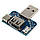Модуль usb-am - usb-af - micro usb - Type-C, фото 4