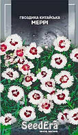 Гвоздика Китайська Меррі 0.2 г SeedEra (одноріч.)
