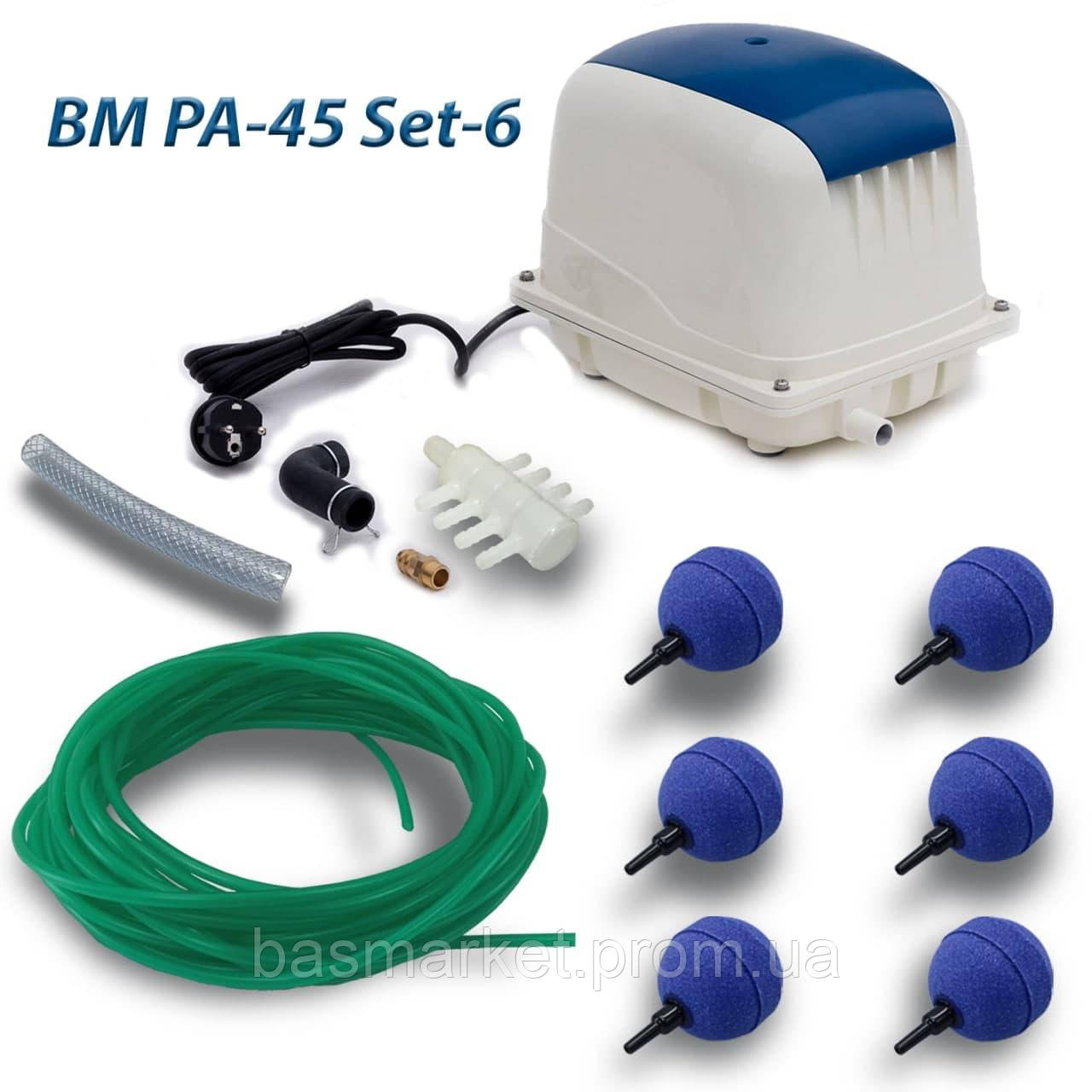 Аэратор для Пруда Комплект BM PA-45 Set-6 — Купить Недорого на Bigl.ua ...