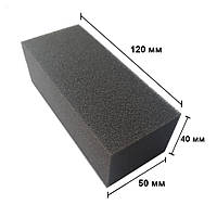 Фільтруюча губка 120х50х40 мм