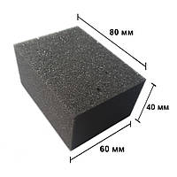 Фільтруючий вкладиш 80х60х40 мм