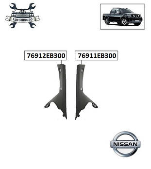 Обшивка стійки Nissan Navara D40 76912EB300 / 76911EB300