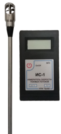 Вимірювач швидкості газових потоків ІС-1