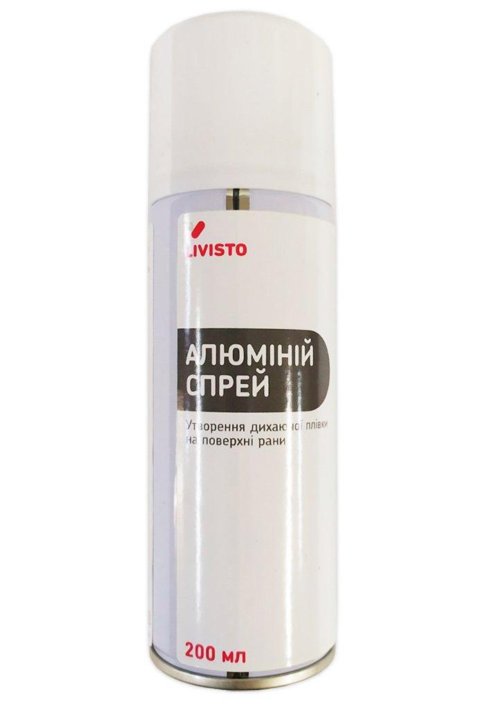 Алюміній спрей ALUMINIUM SPRAY для обробки ран, 200 мл