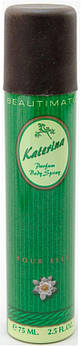 Дезодорант Katerina Beautimatic 75 ml