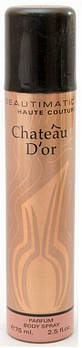 Дезодорант Chateau d'or Beautimatic 75ml