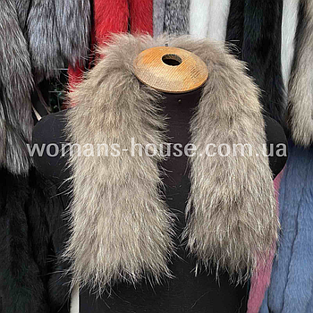 Комірова облямівка зі шкіри єнота довжина 75 см по підкладці 6 см. (Подвійний)