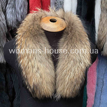 Комірова облямівка зі шкіри єнота довжина 80 см. за підкладкою 6 см.