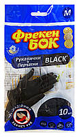 Перчатки латексные Фрекен Бок Black размер М - 10 шт.