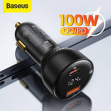 Автомобільний зарядний пристрій Baseus Superme Digital Display 100W High Power + кабель.