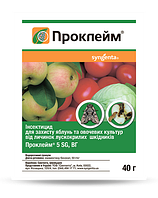 Проклейм инсектицид 5 SG, BR 40 гр Syngenta