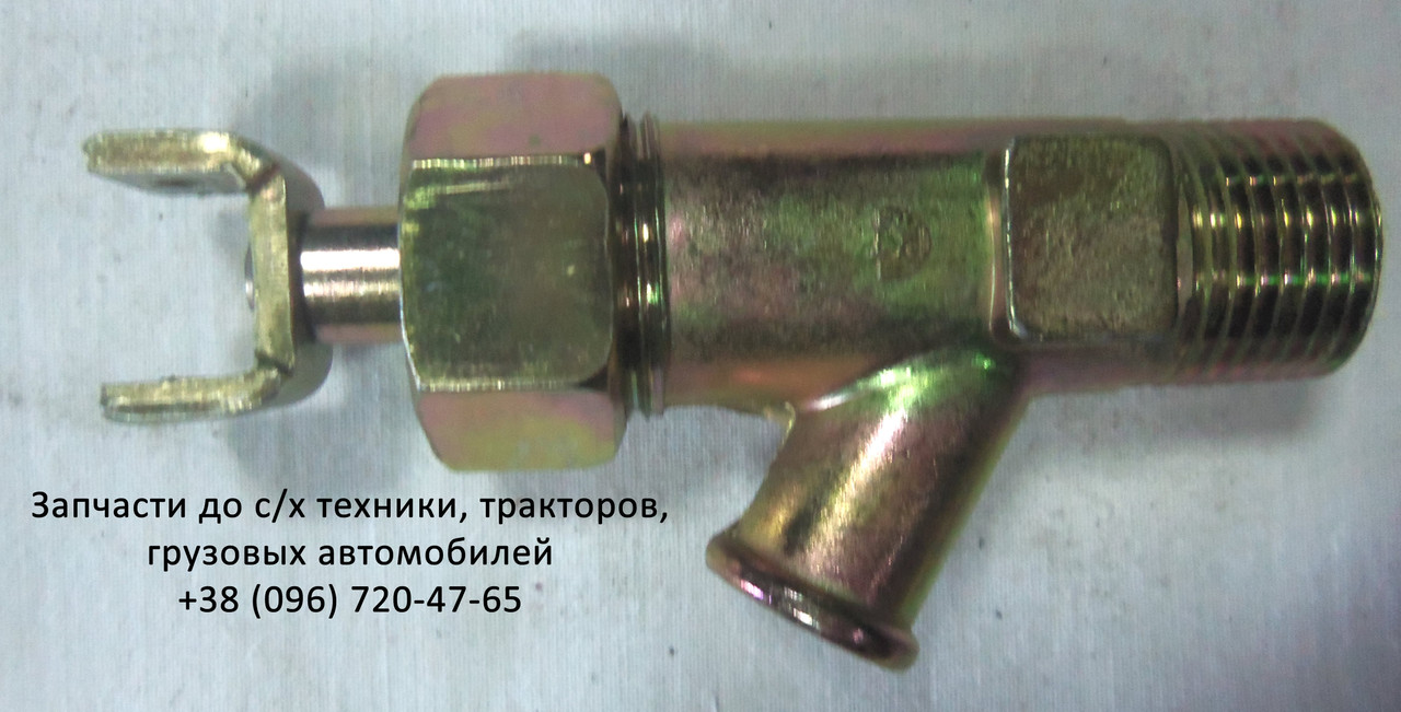 Кран зливний блоку ЗІЛ-130, 131, фото 1