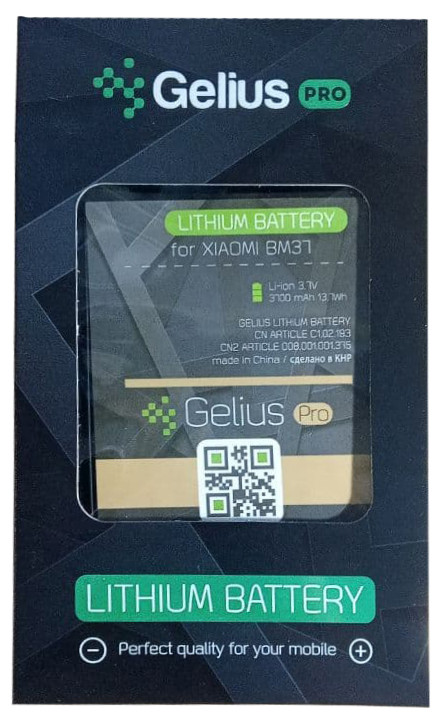 Акумулятор BM37 для Xiaomi Mi 5s Plus 3.85 V 3700mAh Gelius Pro