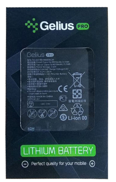 Акумулятор HB406689ECW/396689ECW для Huawei Y7 2017/ Mate 9/ Y7 Prime 3900mAh Gelius PRO