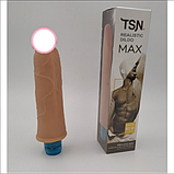 Фалоїмітатор із вібрацією реалістичний 17,5 см, інтимні іграшки для жінок, фото 5