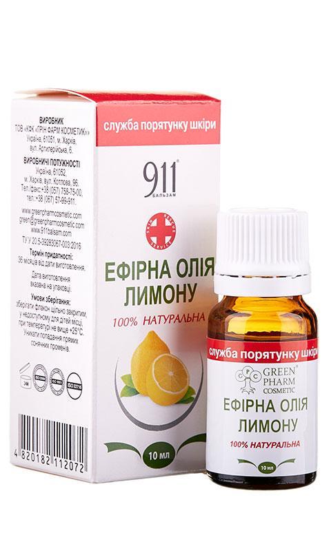 ЕФІРНА ОЛІЯ ЛИМОННА 10 МЛ