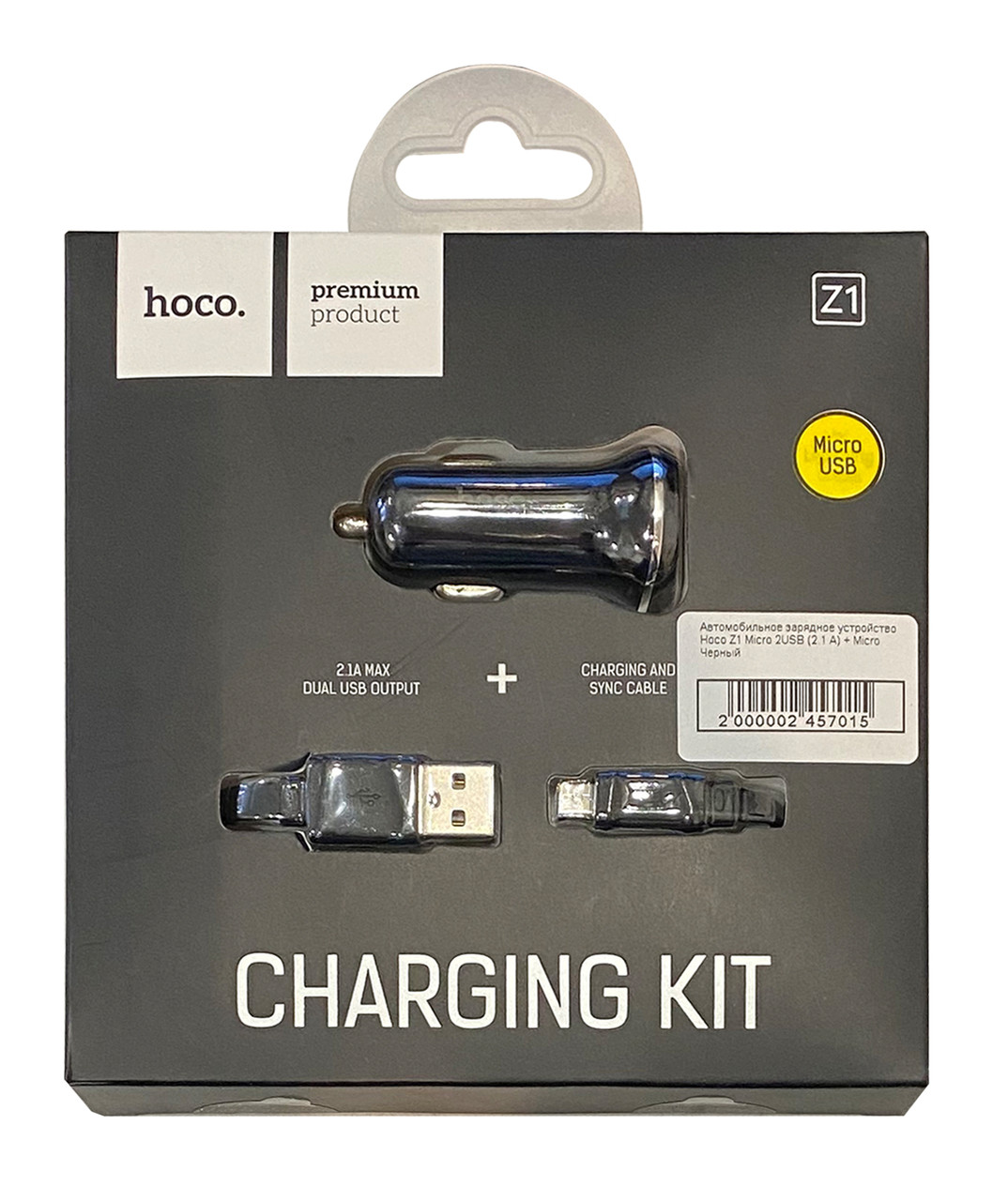 Автомобільний зарядний пристрій (адаптер) Hoco Z1 Micro 2USB (2.1 A) + Micro Чорний