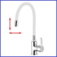 Змішувач для кухні ГІБКИЙ гнутий вилив гусак носик БІЛИЙ IBERGRIF M22112-3 (IB0069)