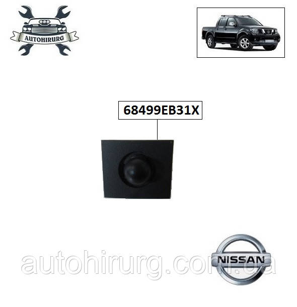 Датчик світла Nissan Navara D40 68499EB31X