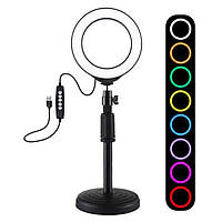 16 см Кольцевой свет (12W) Puluz PKT3047B RGB Ring Light + стойка, 3200-5600K