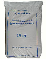 Фильтрационный песок QuartzLine 0,4 0,8 мм (25 кг), Украина