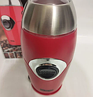 Кавомолка електрична DSP KA3002A 200W | Подрібнювач кави | Портативна кофемолка, фото 2