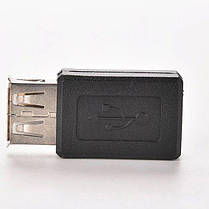 Перехідник адаптер Alitek USB F — Micro USB F (мамама-мама), фото 5