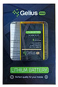 Батарея (акумулятор) HB3742A0EZC для Huawei P8 Lite (ALE L21) (Gelius Pro) 2200mAh