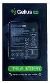 Батарея (акумулятор) HB446486ECW для Huawei P Smart Z/ Honor 9x 3900mAh (Gelius PRO)