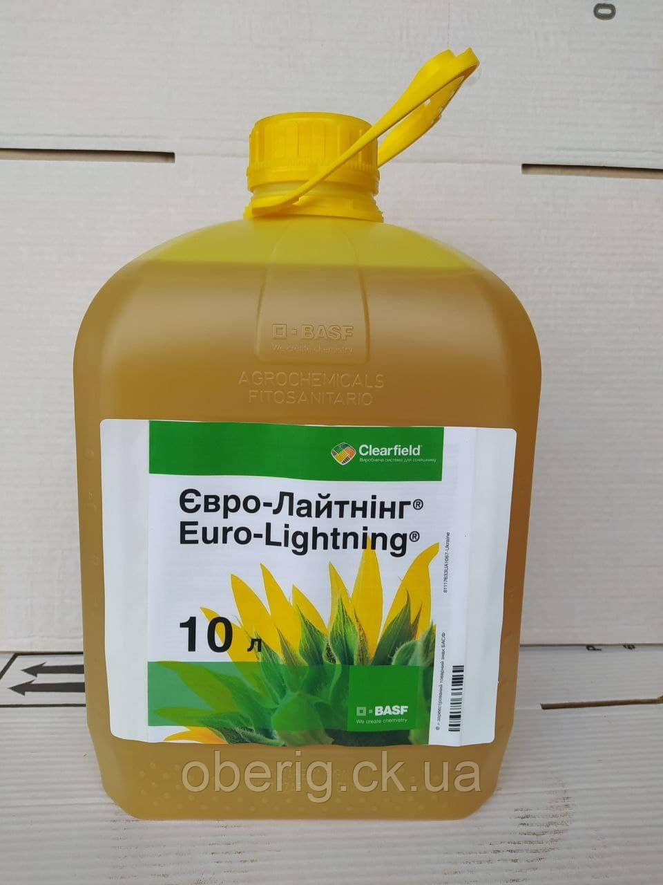 Євро-Лайтнінг гербіцид, 10 л