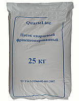 Фильтрационный песок QuartzLine 0,5 1,2 мм (25 кг), Украина.