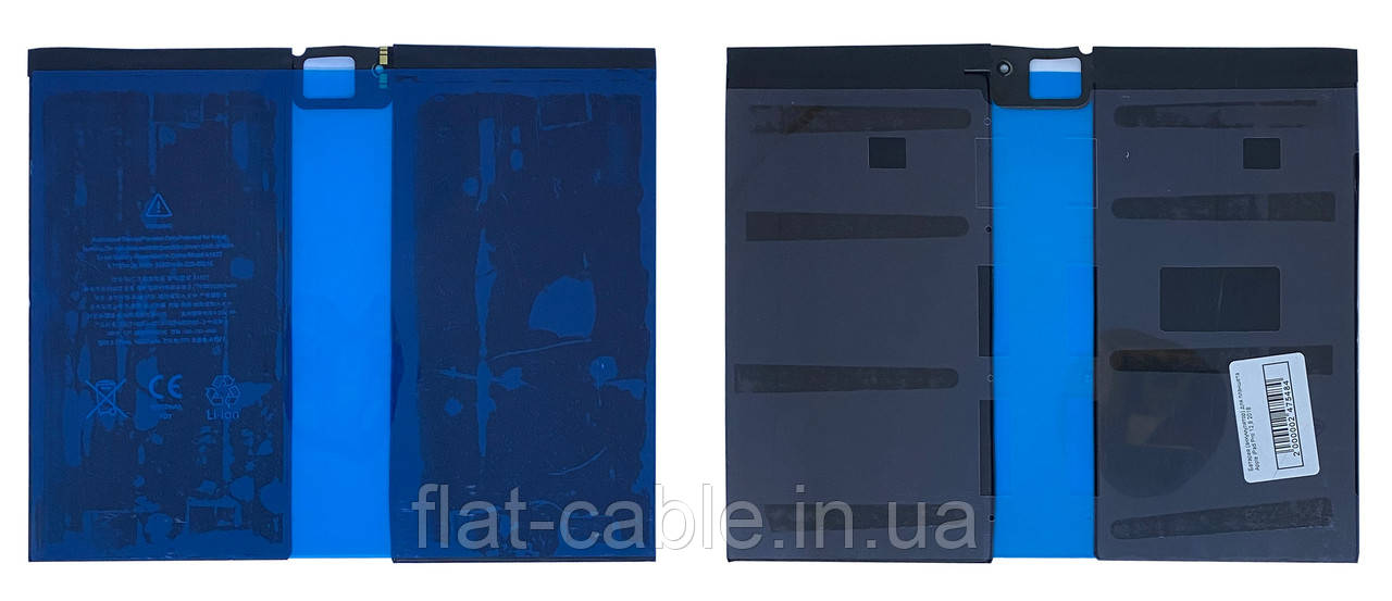 Батарея (акумулятор) для планшета Apple iPad Pro 12,9 2020 (A2229, A2069) (Original NO LOGO)