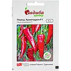 Перець солодкий Армагеддон F1 10 шт (zip-paket), фото 3